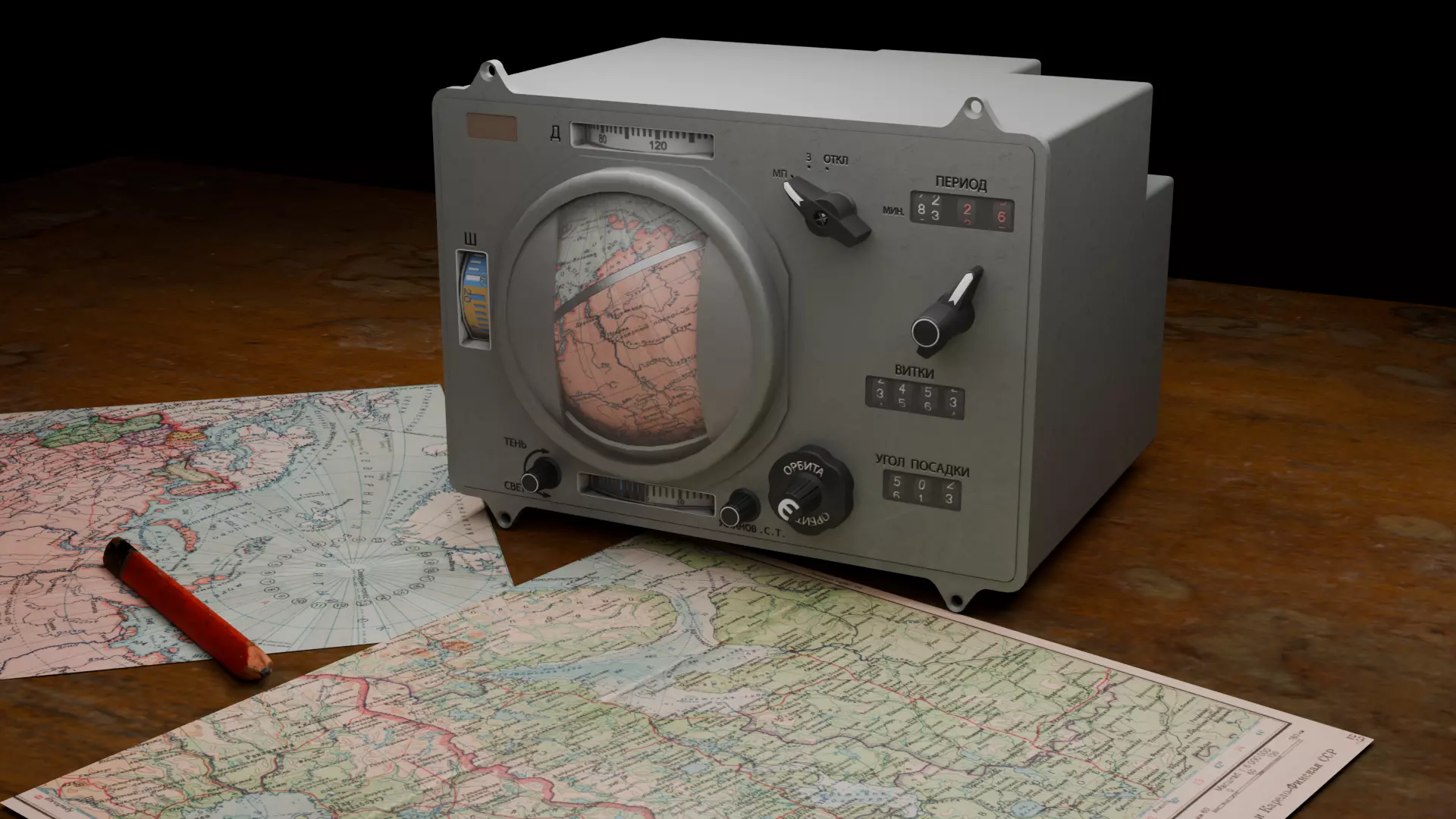 Globus INK soviet spaceflight Low-poly 3D model
