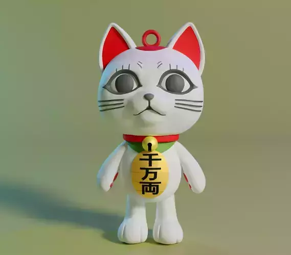 Turbo Granny Keychain -Dandadan 3D print model