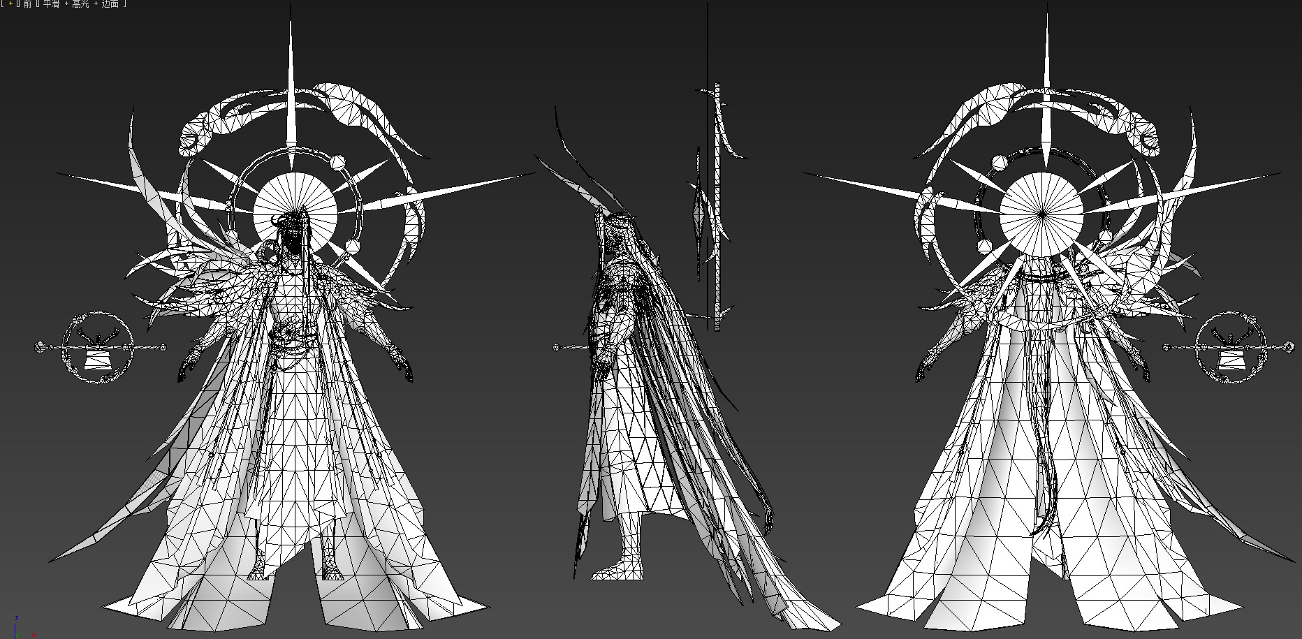 Gufeng handsome man 3D model_27