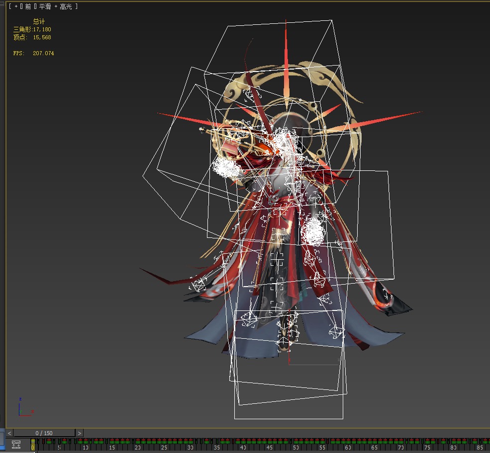 Gufeng handsome man 3D model_26
