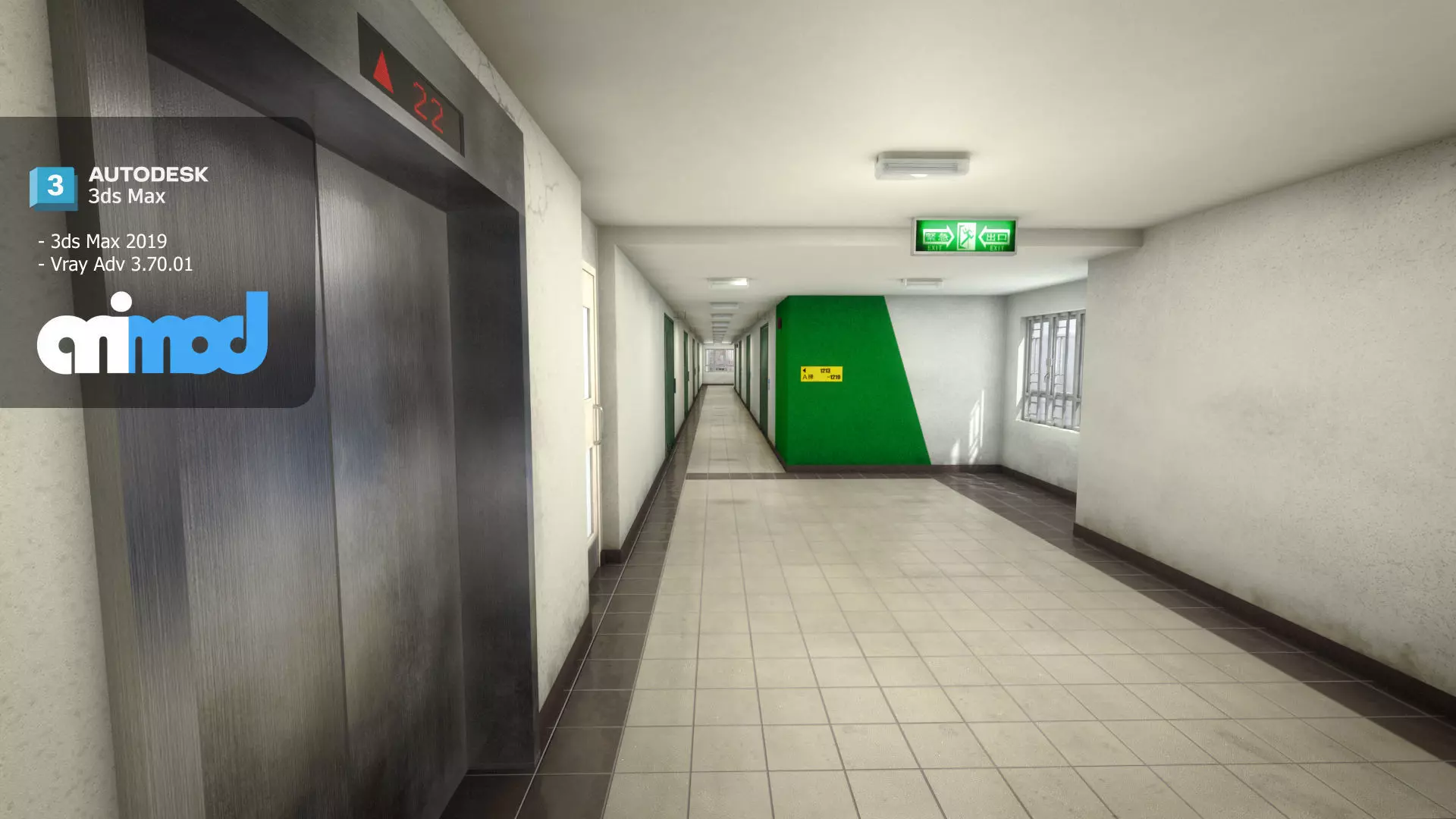 Hk Public Housing Corridor 001 3D model