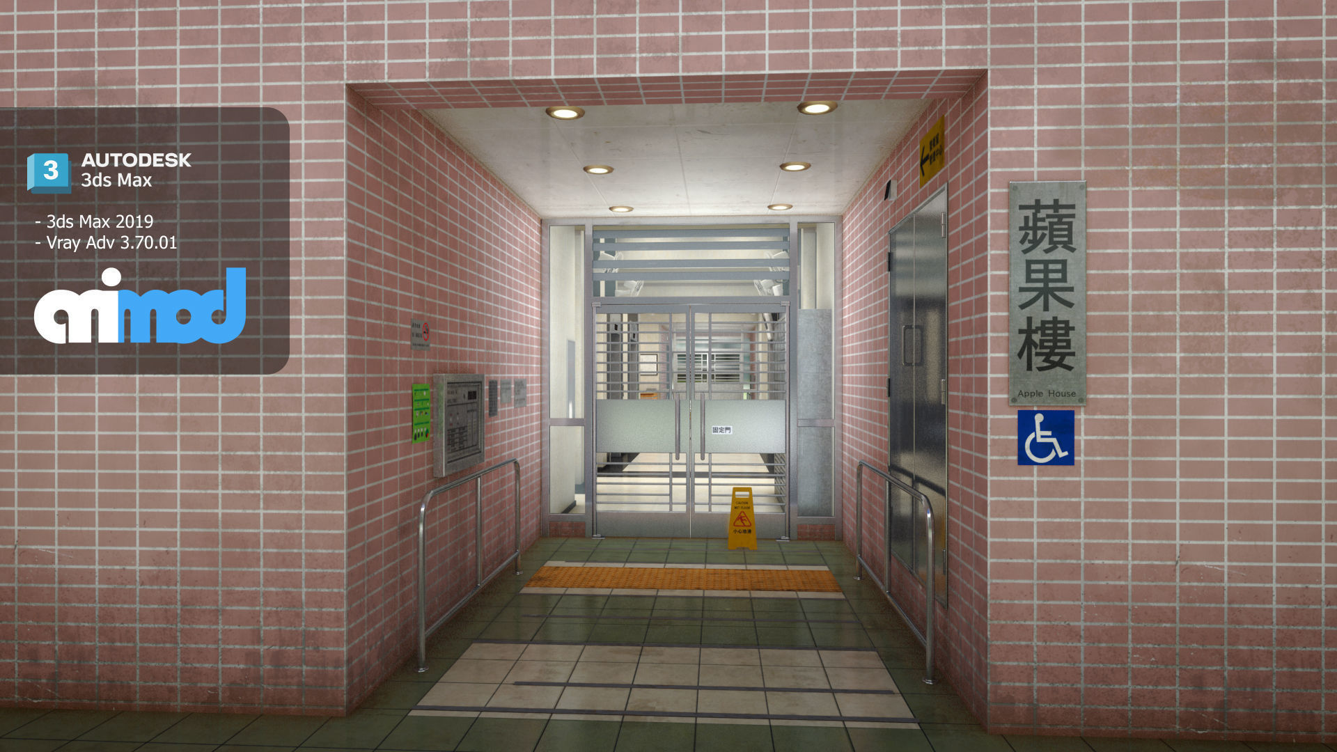 Hk Public Housing Corridor 003 3D model_1