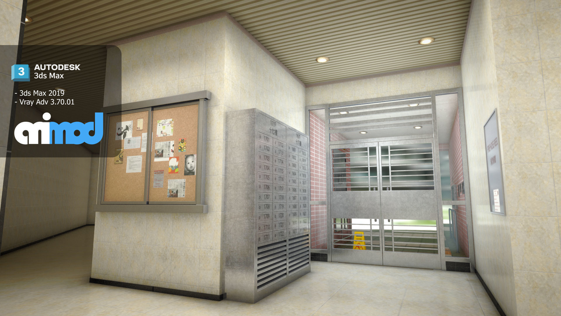 Hk Public Housing Corridor 003 3D model_4