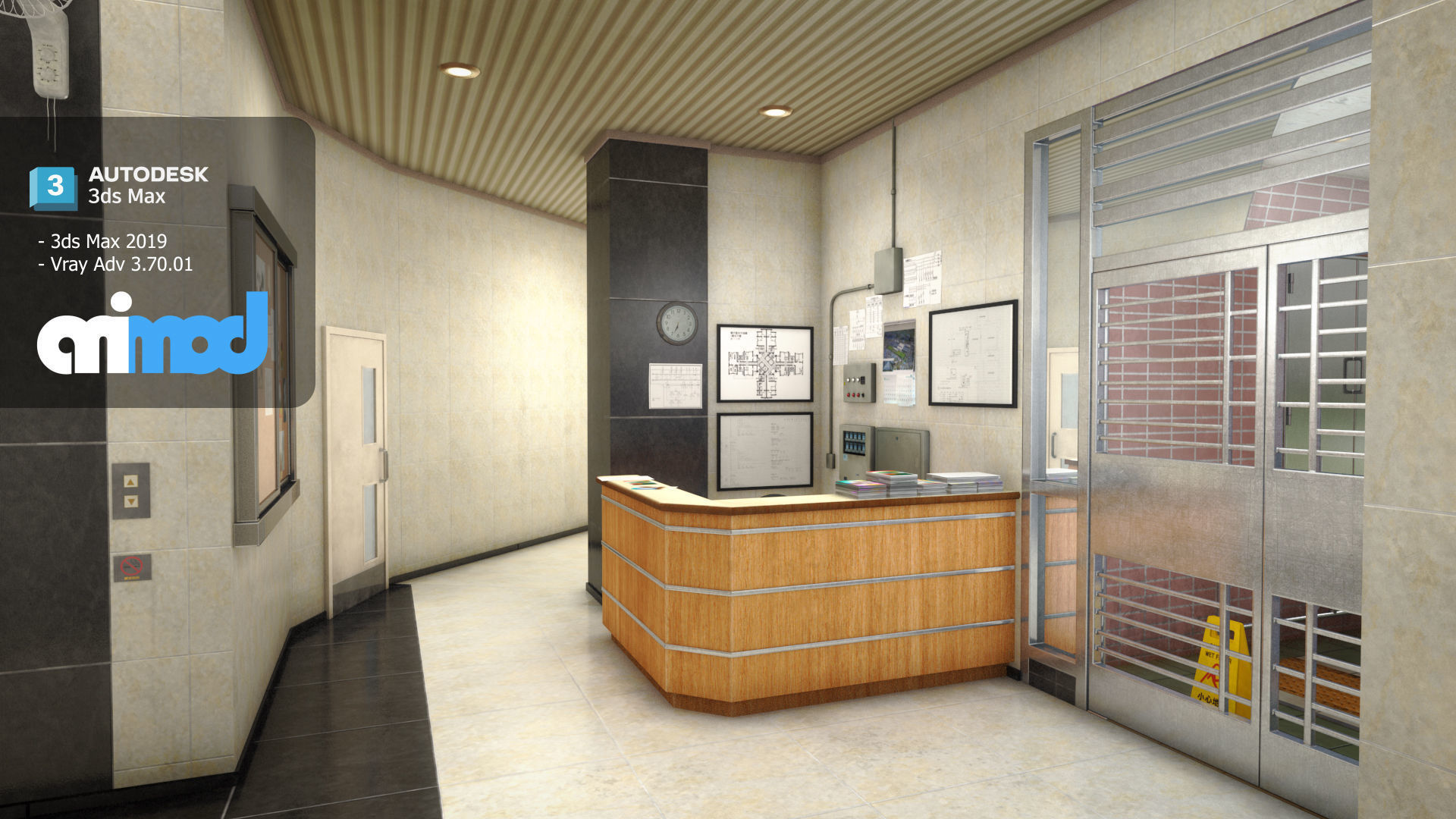 Hk Public Housing Corridor 003 3D model_2