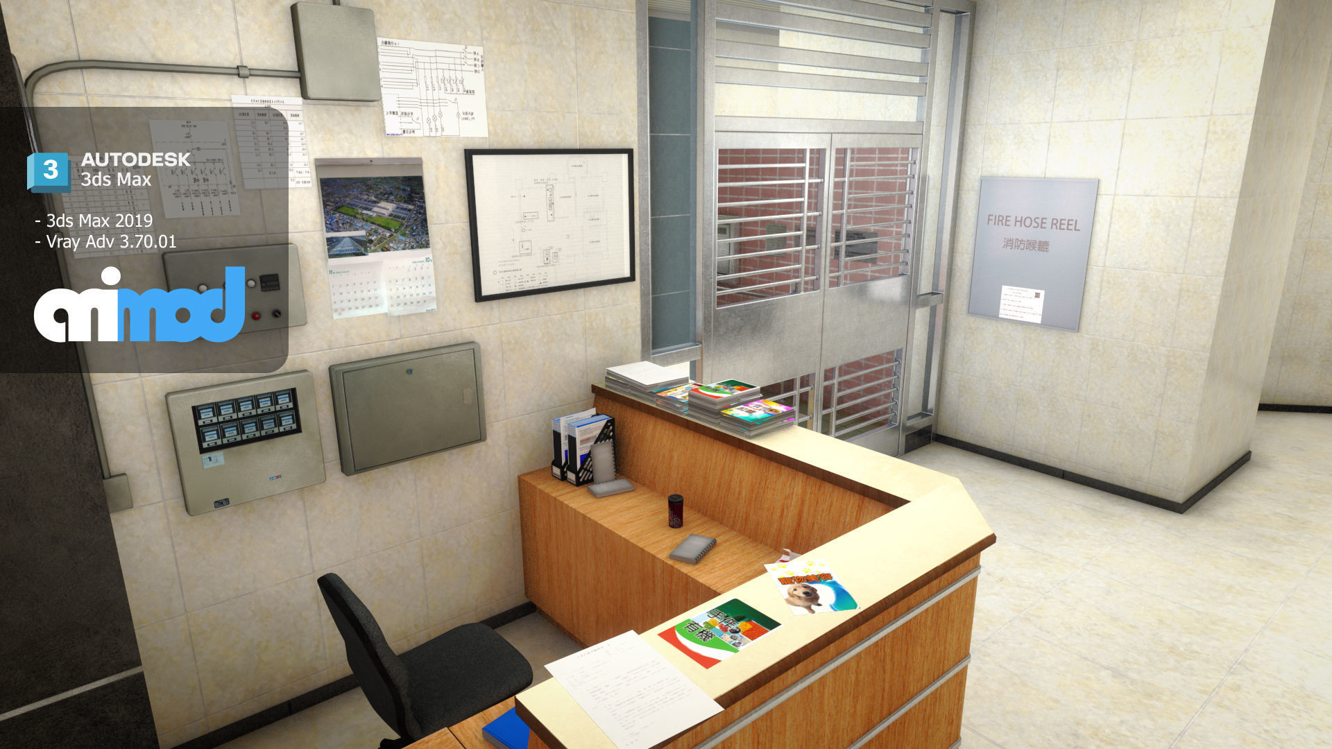 Hk Public Housing Corridor 003 3D model_3