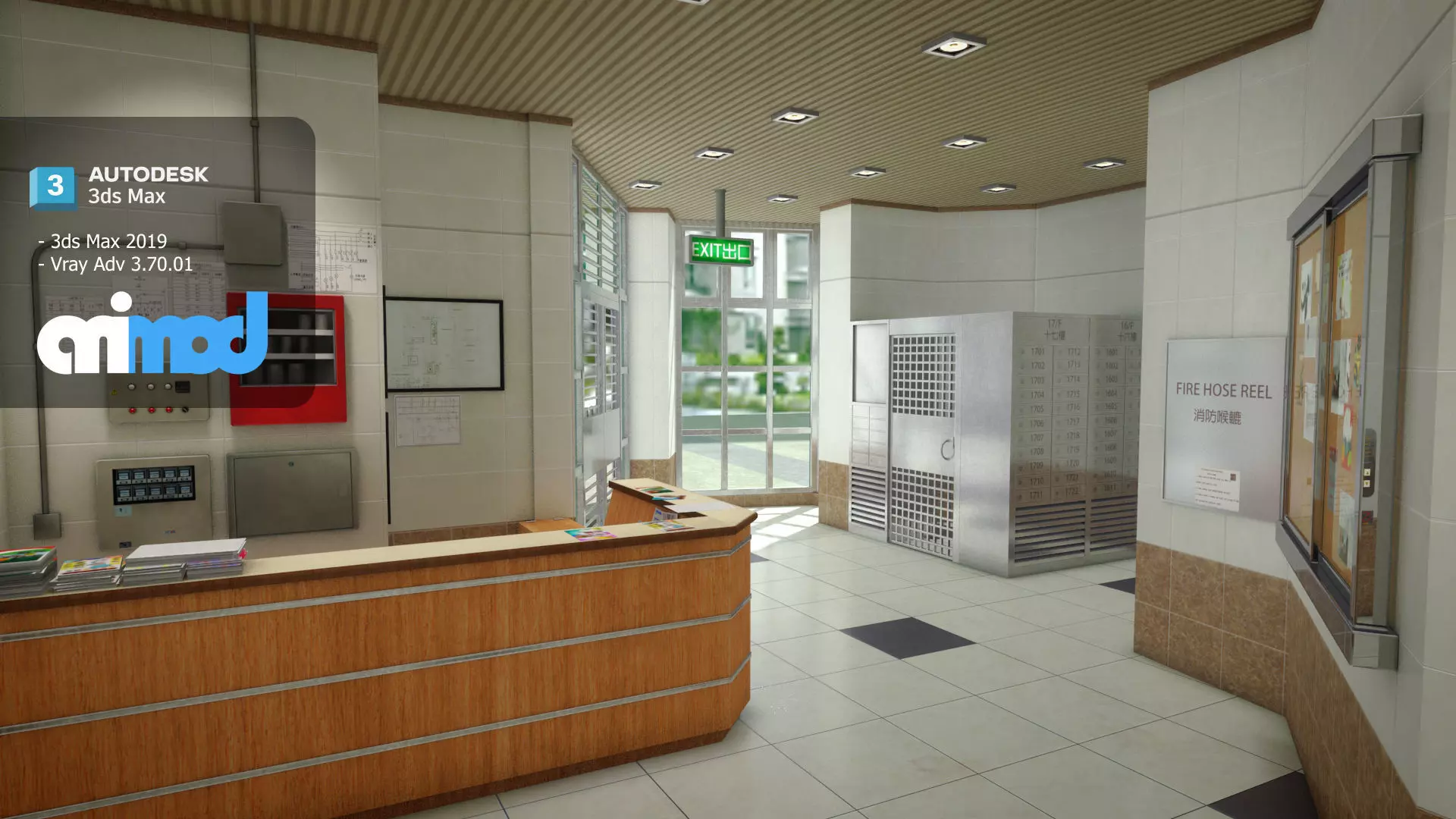 Hk Public Housing Corridor 004 3D model_0