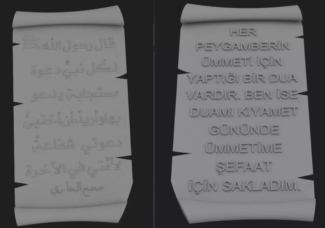 hadis 3D print model