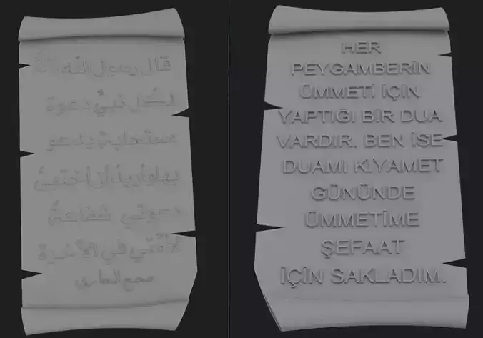 hadis 3D print model