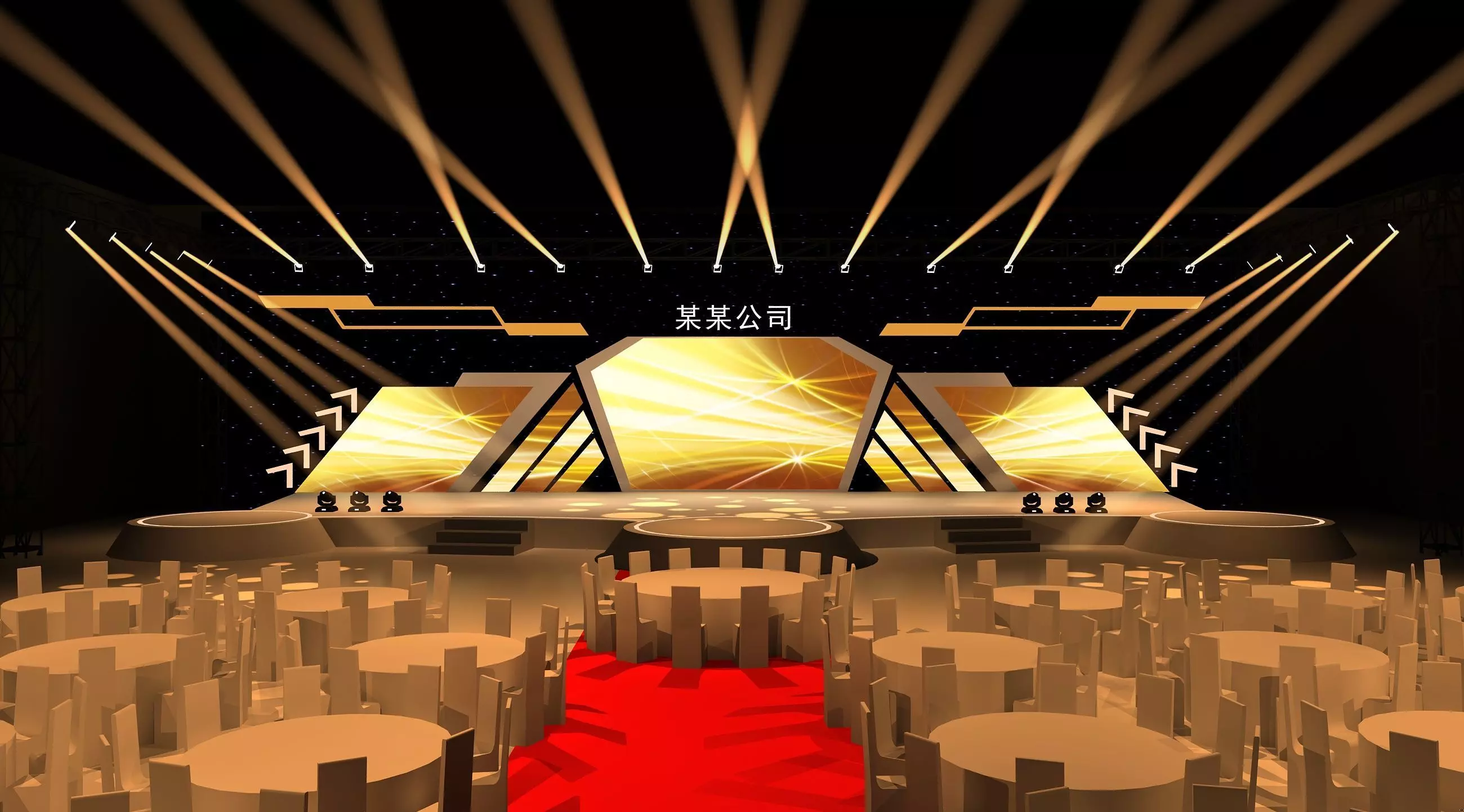 Conference stage design 3D model_0