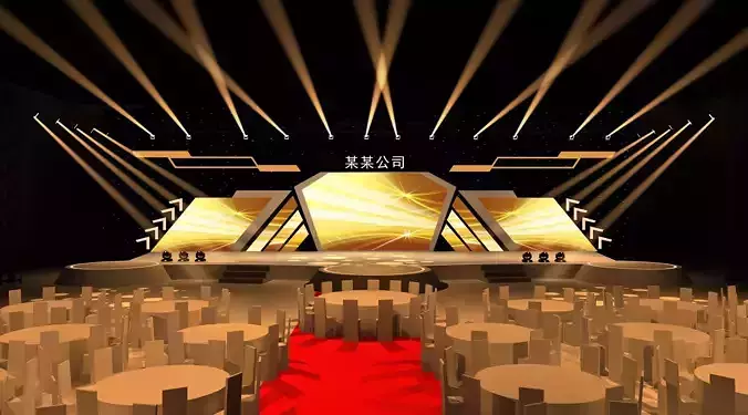 Conference stage design