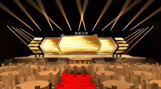 Conference stage design