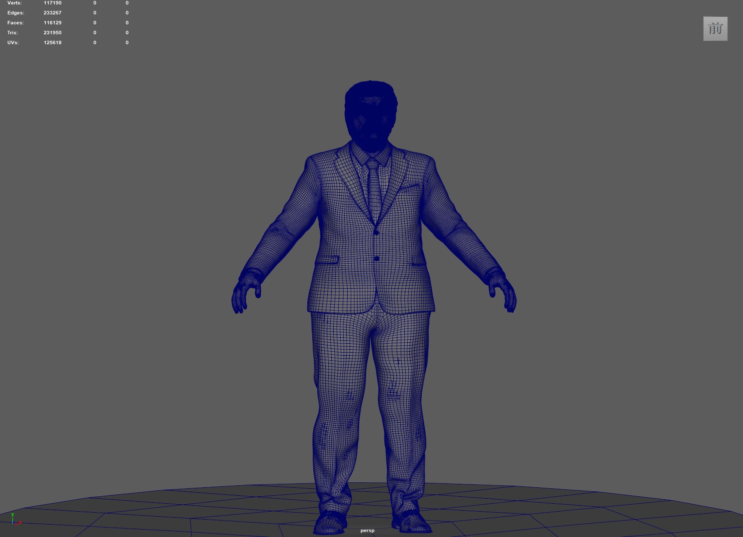 PhotoRealistic Trump portriat Unreal Engine Version 3D model_7