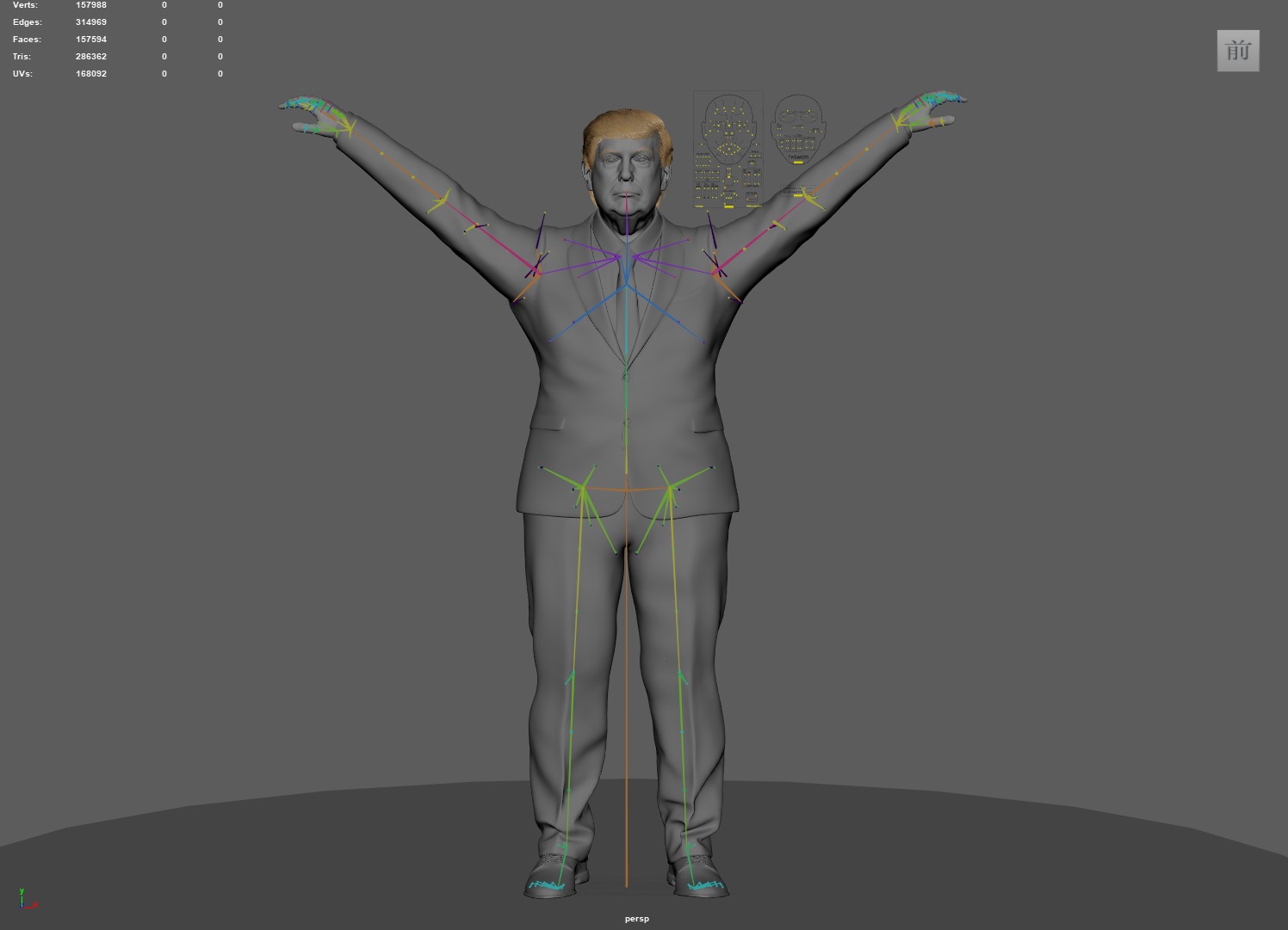 PhotoRealistic Trump portriat Unreal Engine Version 3D model_10