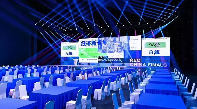 Event design stage design