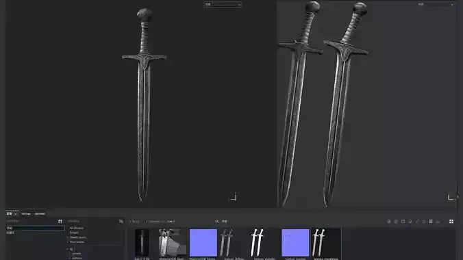 sword  Ancient Sword