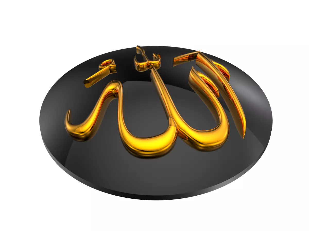 Allah-11cm 3D print model_0