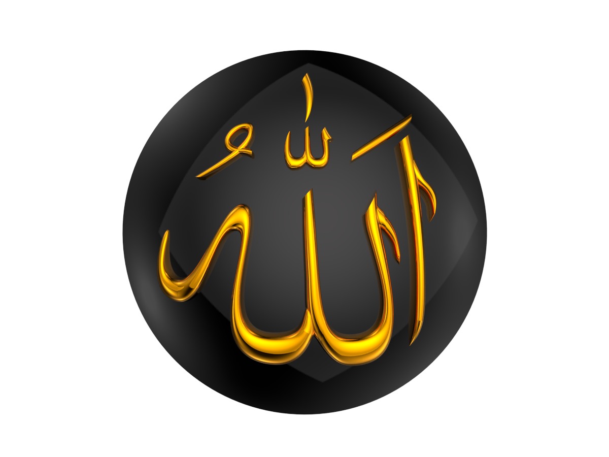 Allah-11cm 3D print model_1