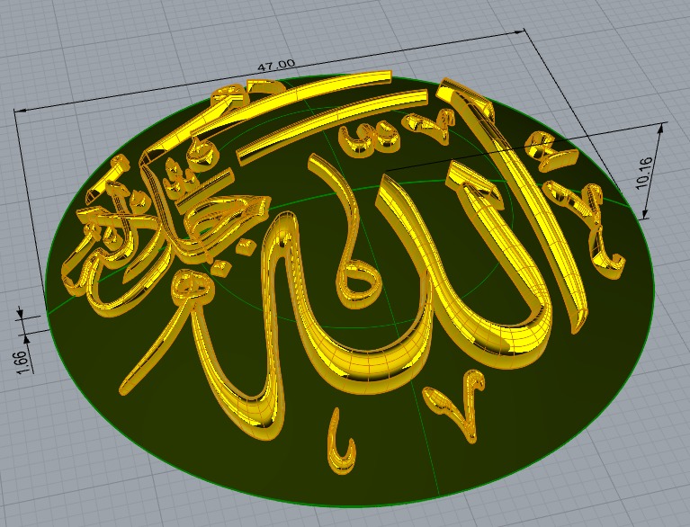 Allah-47cm 3D print model_2