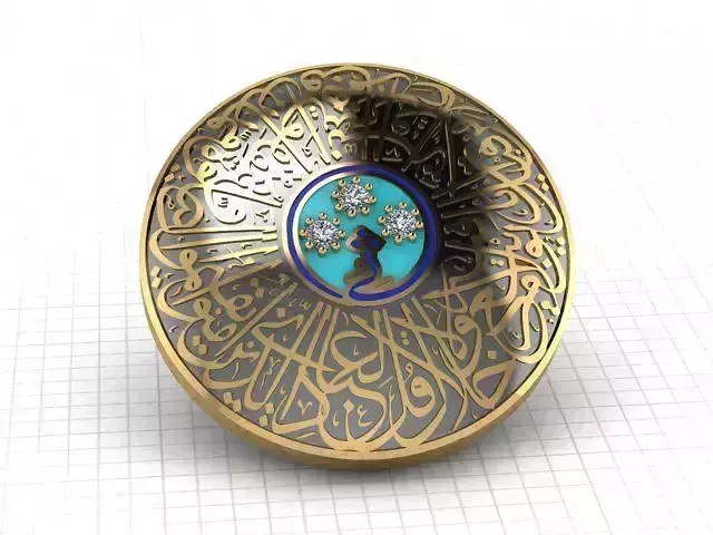 Quranic verses necklace