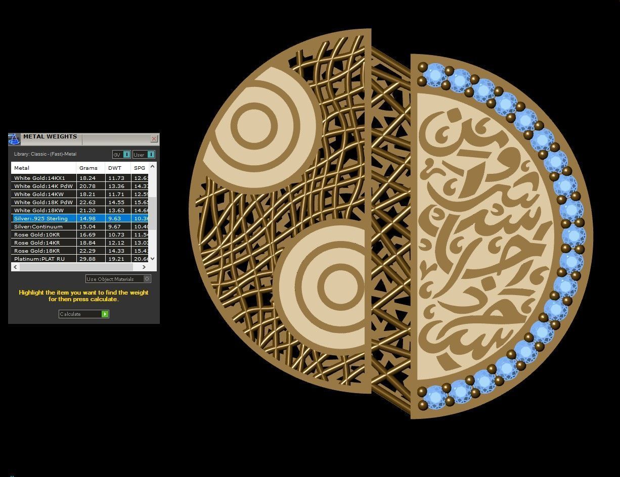 Quranic verses necklace 3D print model_1