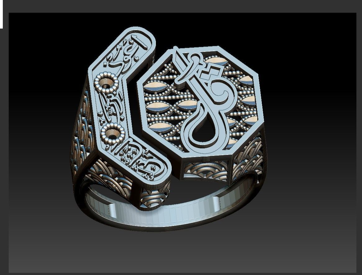 Quranic verses ring 3D print model_5