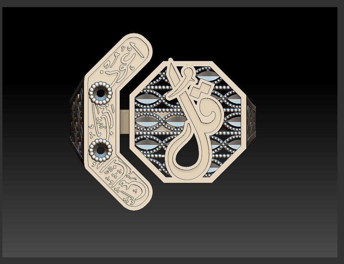 Quranic verses ring 3D print model_4