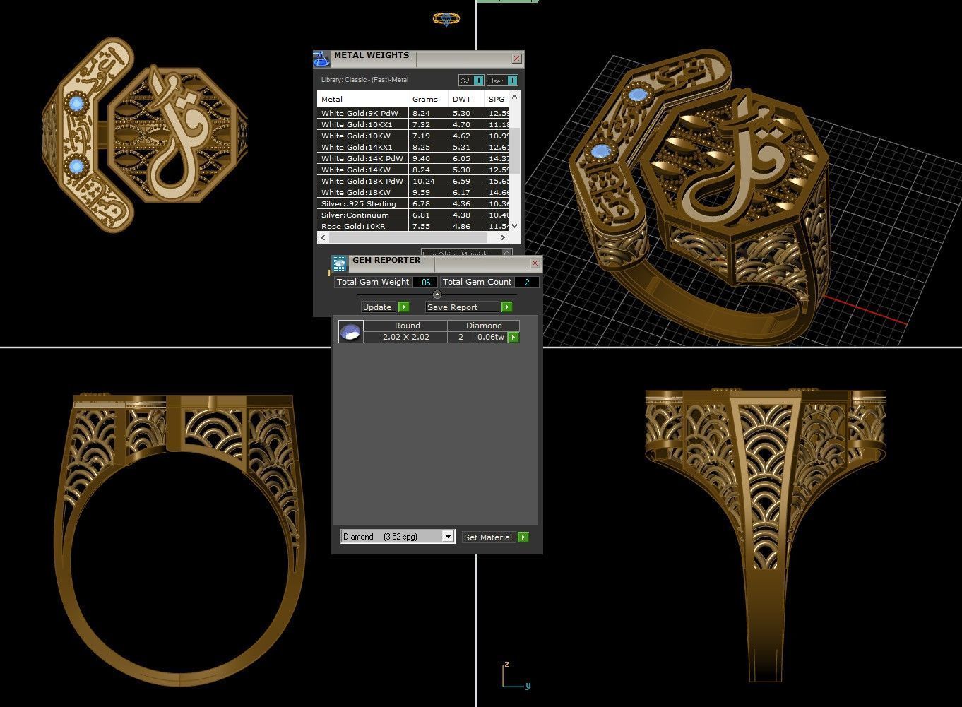 Quranic verses ring 3D print model_8