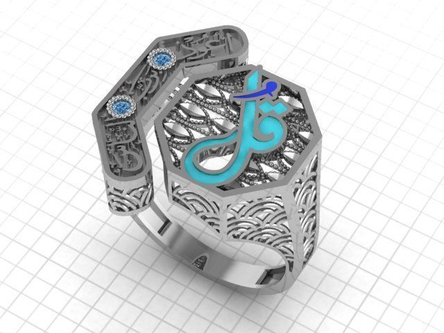 Quranic verses ring 3D print model_2