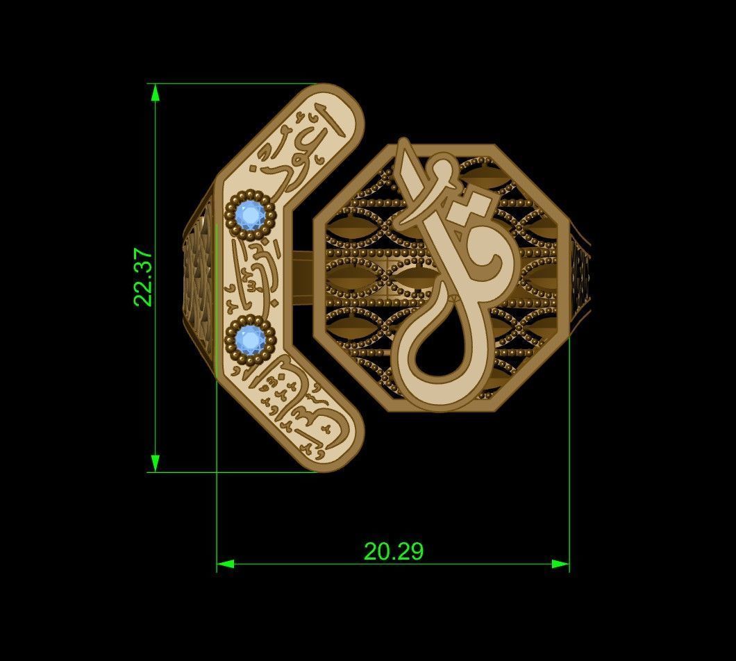 Quranic verses ring 3D print model_3