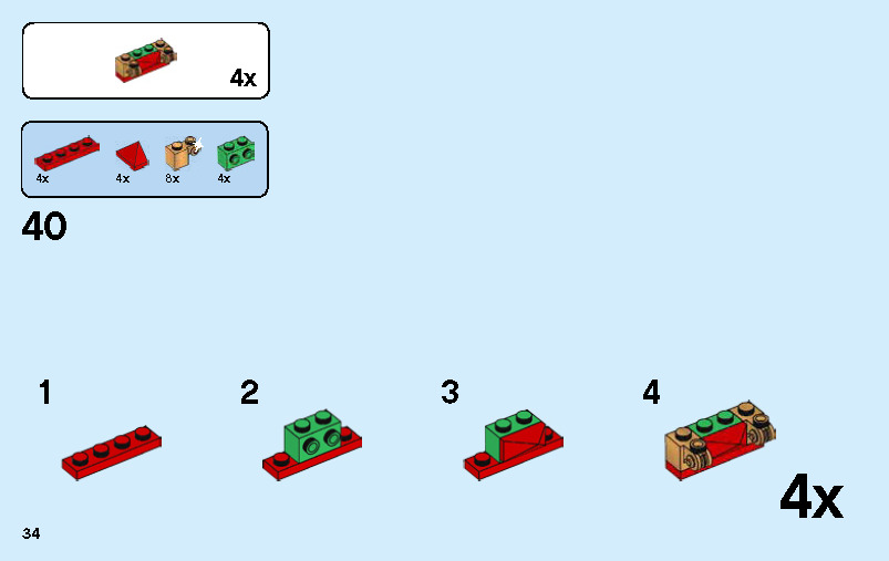 TwindBricks3D - 40293 Christmas Carousel 3D print model_33