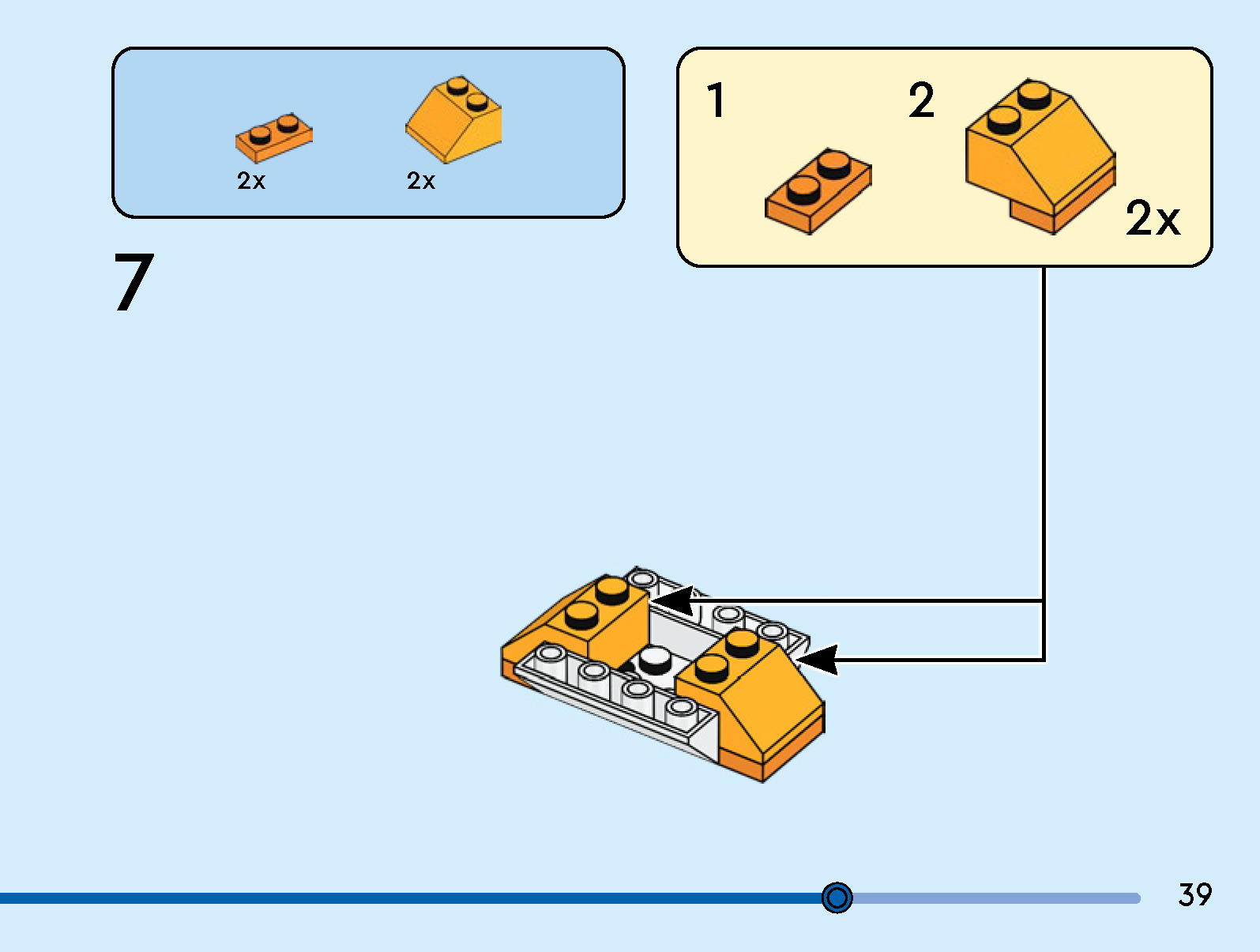 TwindBricks3D - 40604 Christmas Decor 3D print model_37