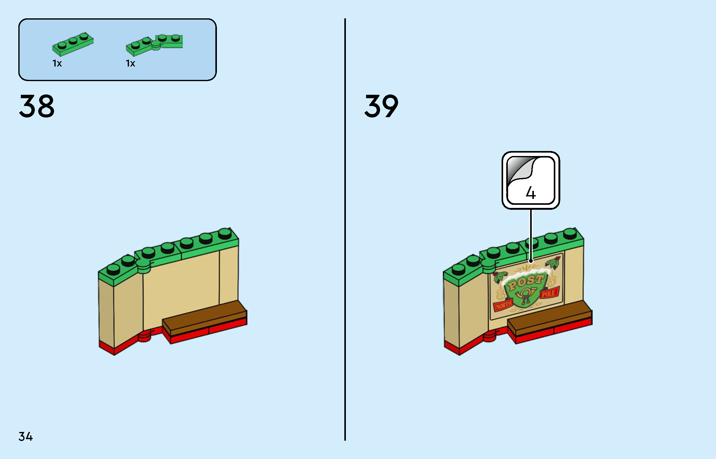 TwindBricks3D - 40746 Santa Delivery Truck 3D print model_33