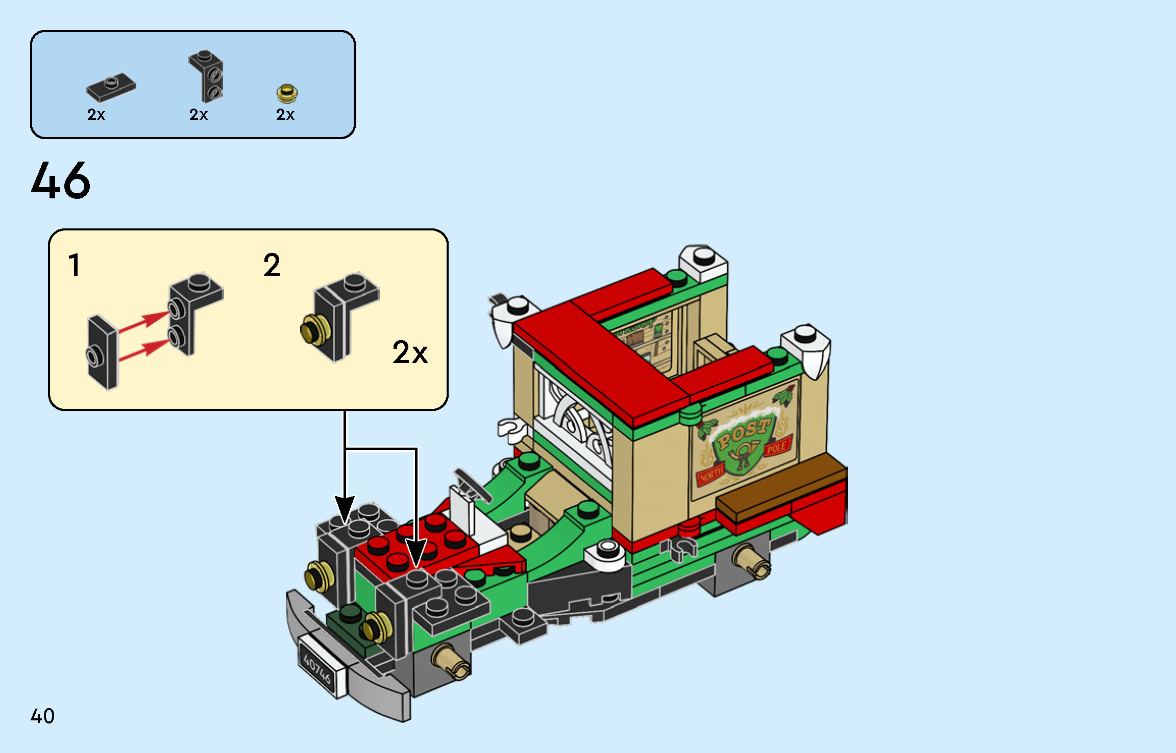 TwindBricks3D - 40746 Santa Delivery Truck 3D print model_39