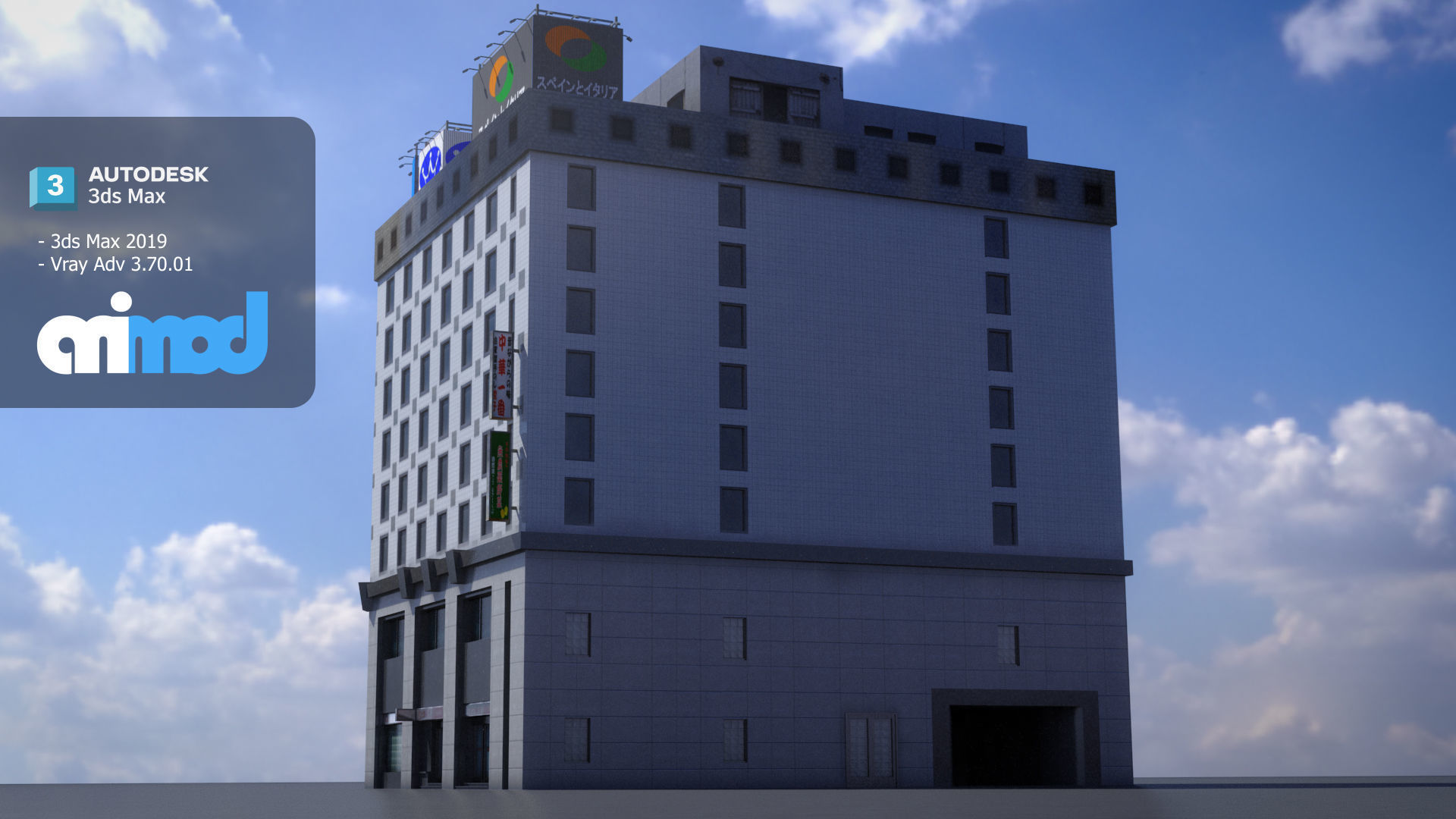 Japanese Building 0005 3D model_2