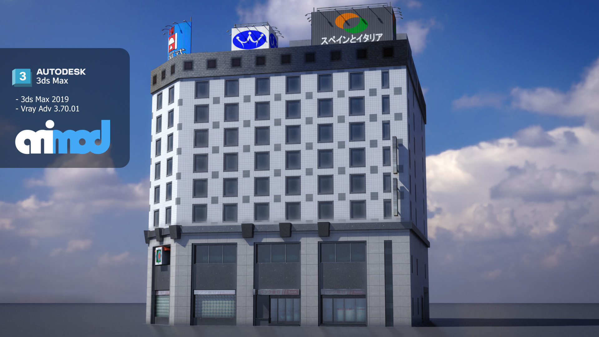 Japanese Building 0005 3D model_1