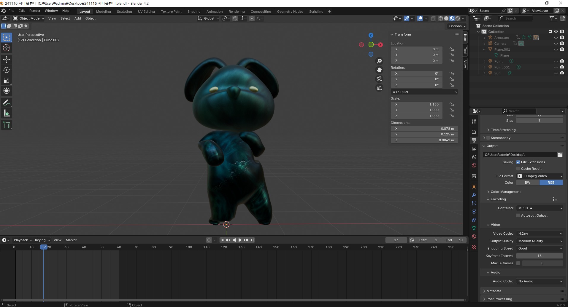 Sexy bear - 3D blender Low-poly 3D model_1