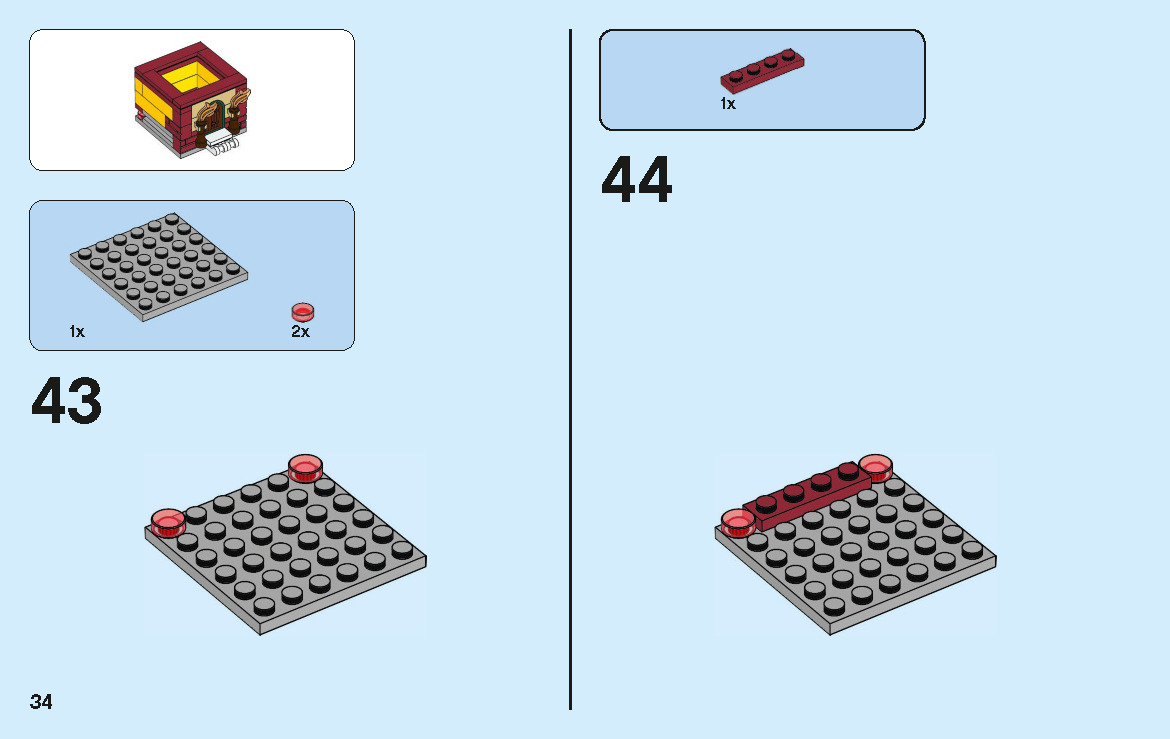 TwindBricks3D - 40223 Lego Snowglobe 3D print model_53