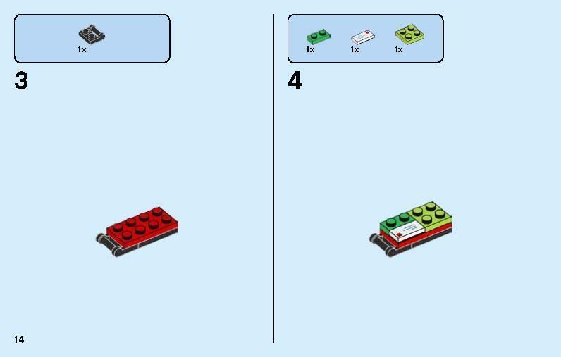 TwindBricks3D - 40263 Christmas Town Square 3D print model_25