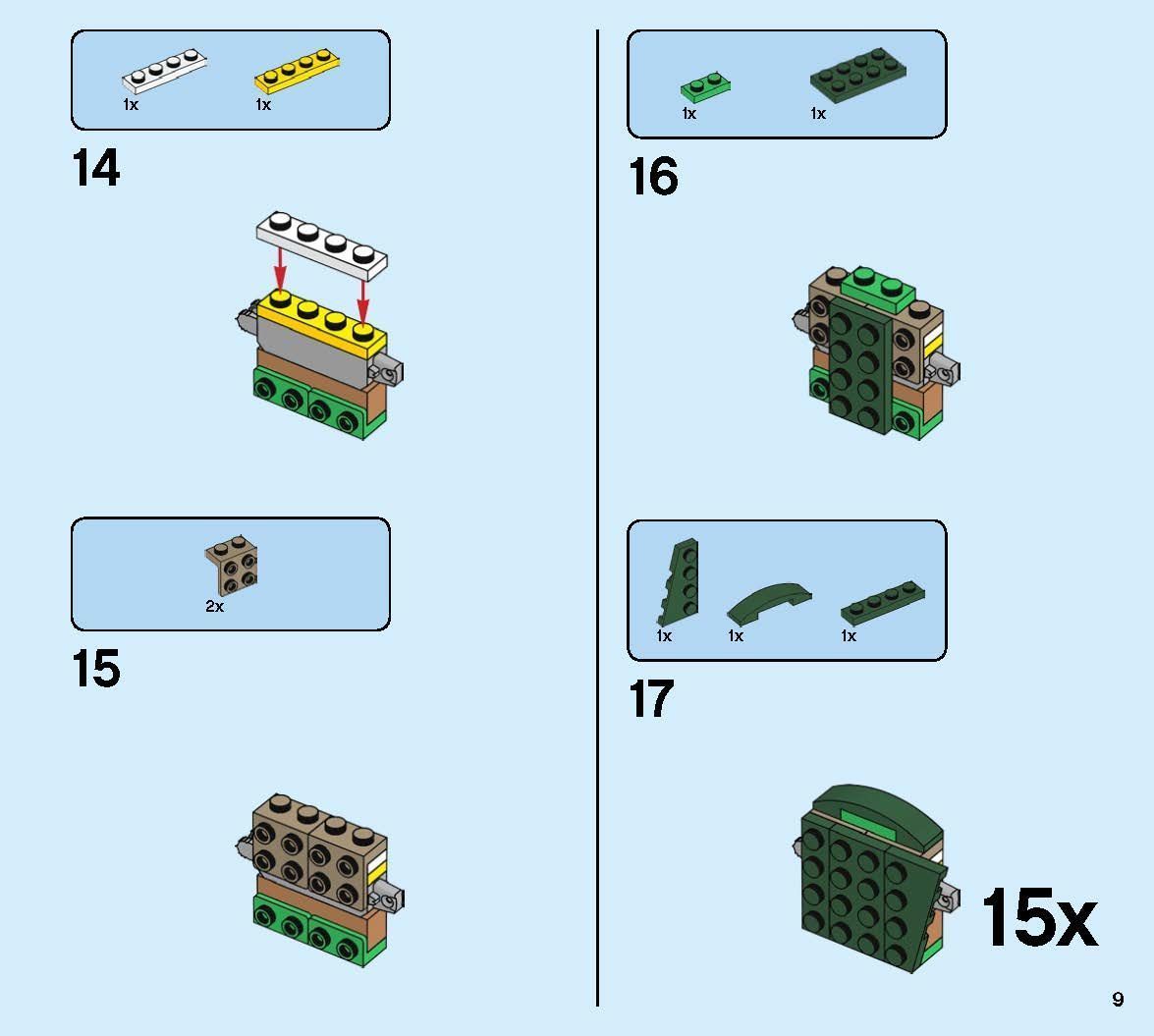 TwindBricks3D - 40426 Christmas Wreath 2-in-1 3D print model_7