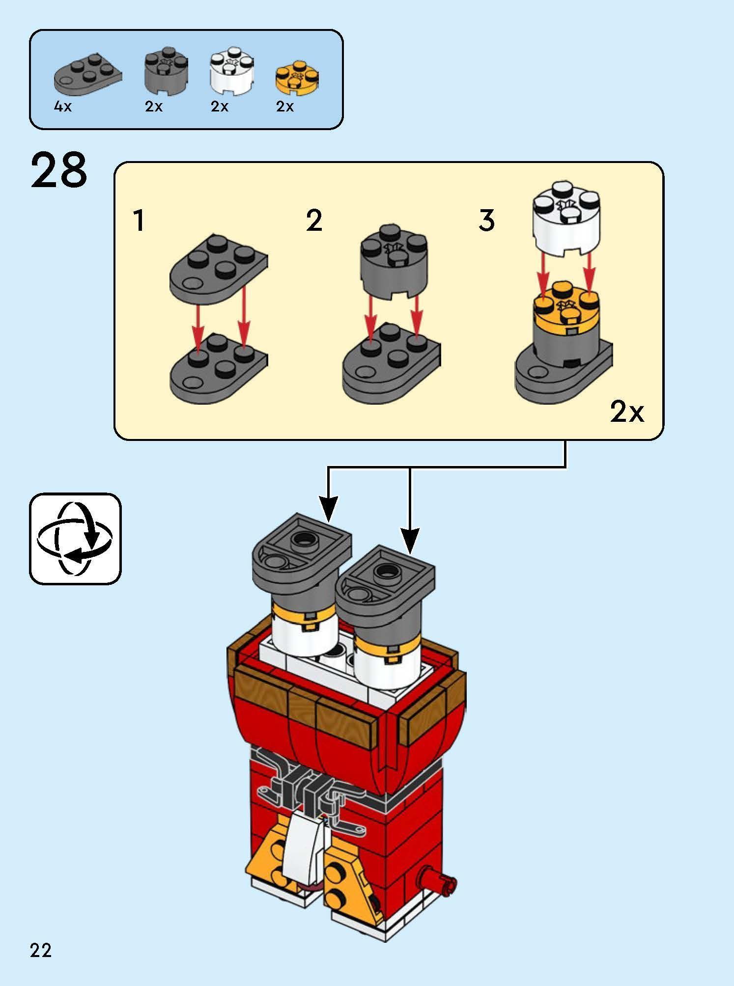 TwindBricks3D - 40640 LEGO Nutcracker 3D print model_20