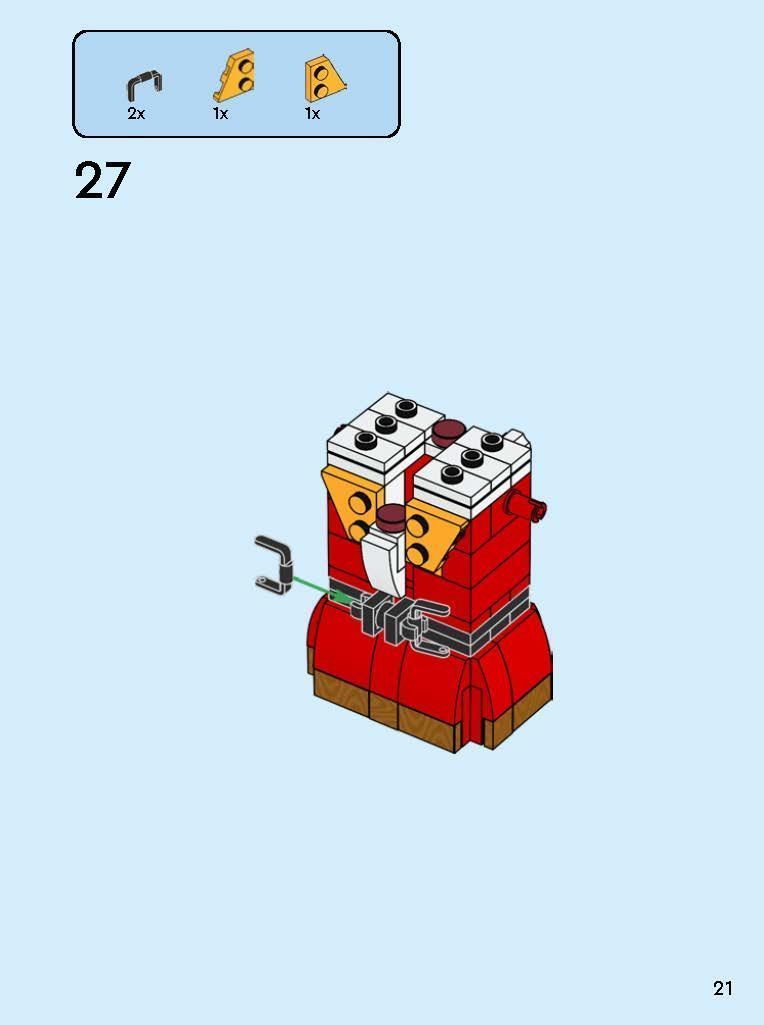 TwindBricks3D - 40640 LEGO Nutcracker 3D print model_19