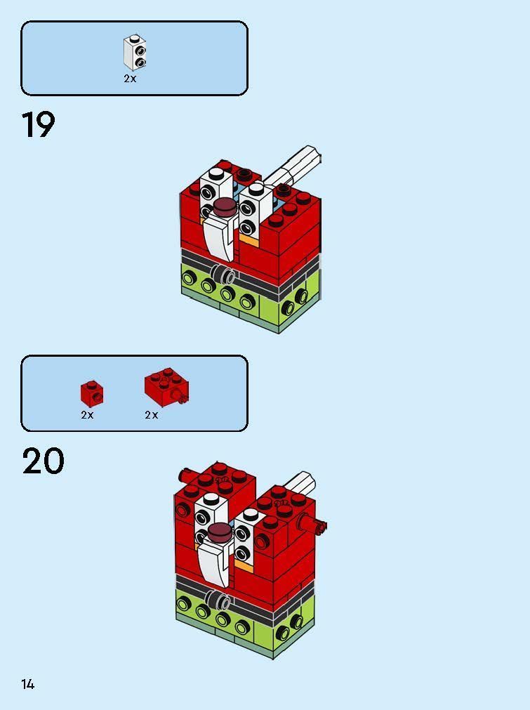 TwindBricks3D - 40640 LEGO Nutcracker 3D print model_12