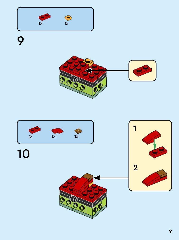 TwindBricks3D - 40640 LEGO Nutcracker 3D print model_7