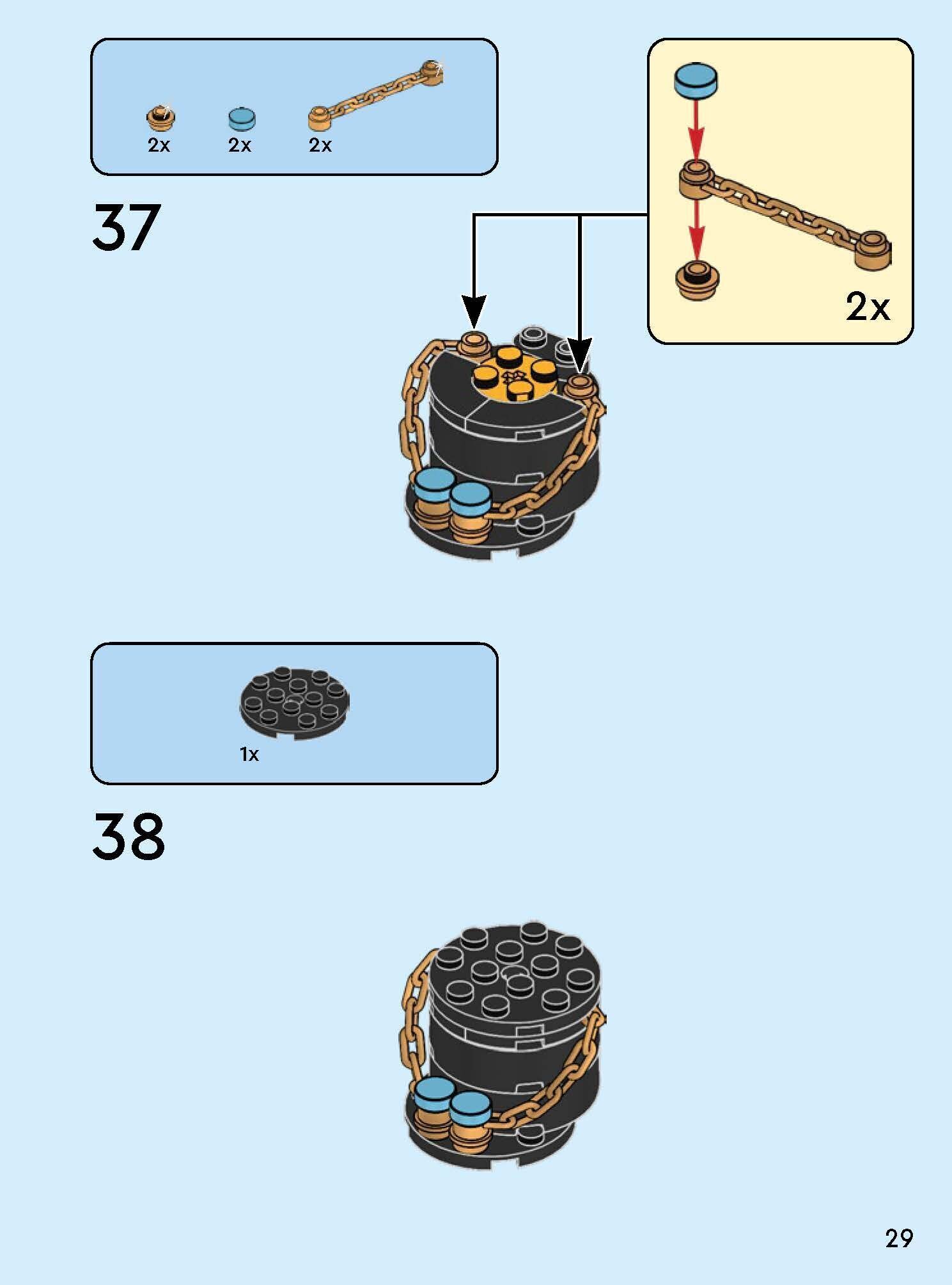 TwindBricks3D - 40640 LEGO Nutcracker 3D print model_27