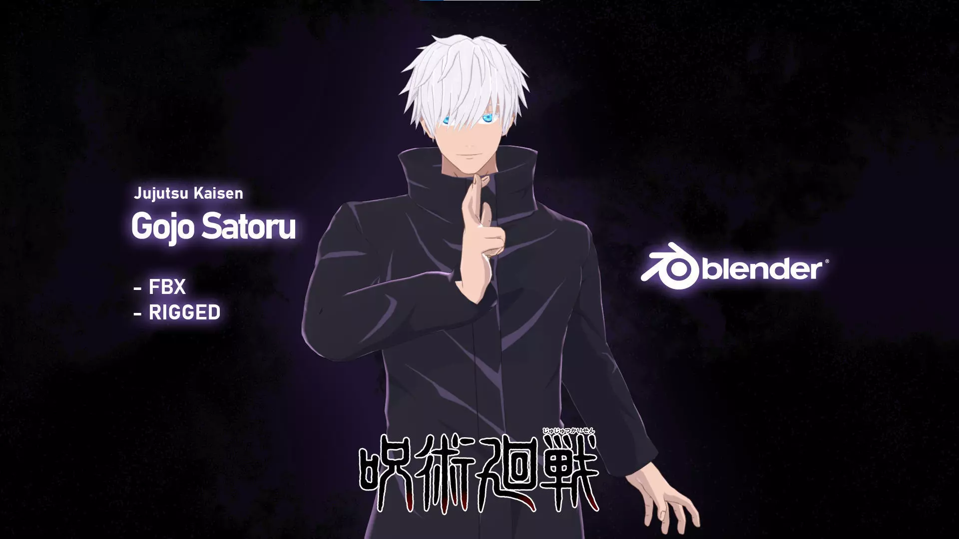 Gojo Satoru - Jujutsu Kaisen 3D Model Low-poly 3D model_0