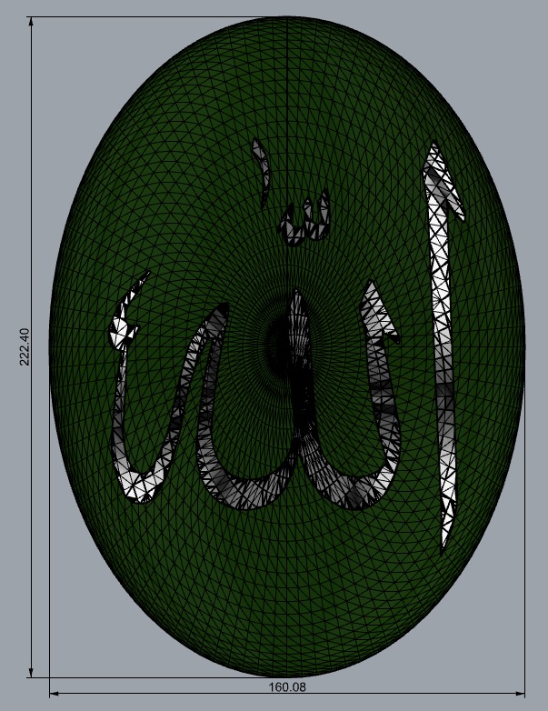 Allah-16x22 3D print model_3