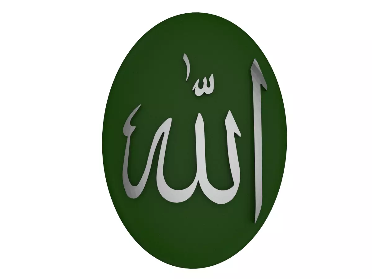 Allah-16x22 3D print model_0