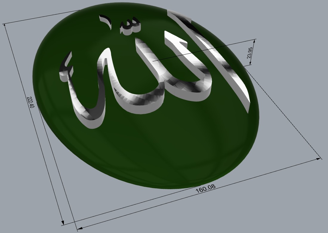 Allah-16x22 3D print model_2