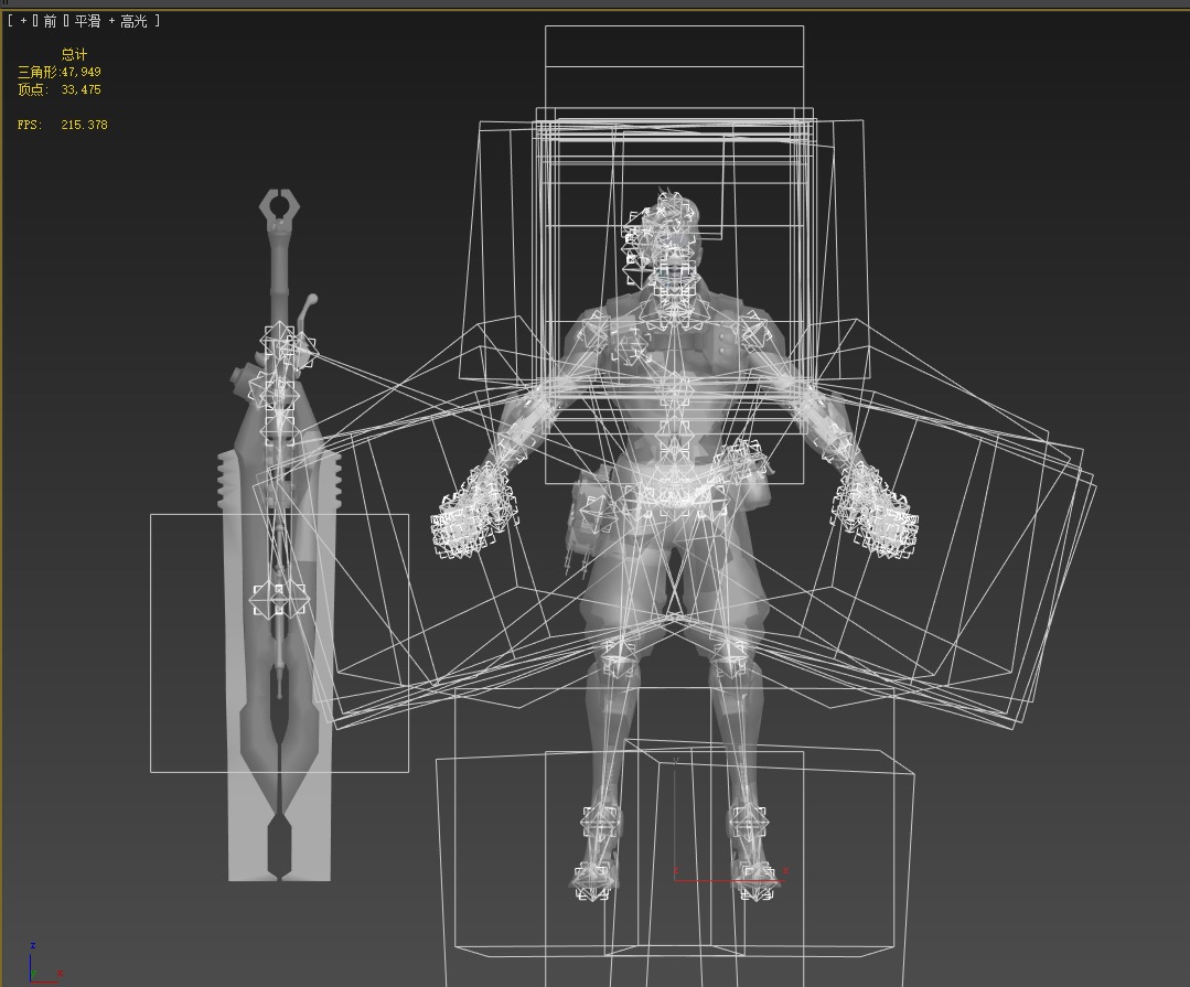 Epee warrior 3D model_11