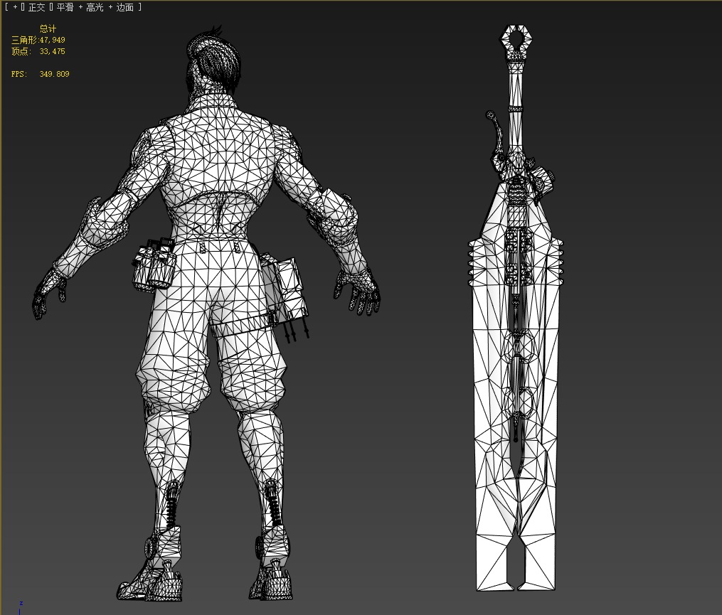 Epee warrior 3D model_13
